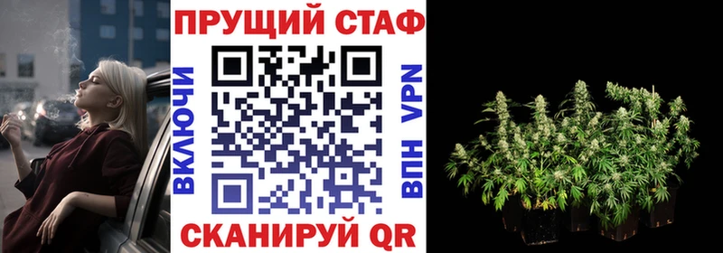 Все наркотики Советский ГАШ  Кокаин  Меф  Бошки Шишки 