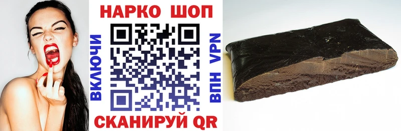 Альфа ПВП Советский