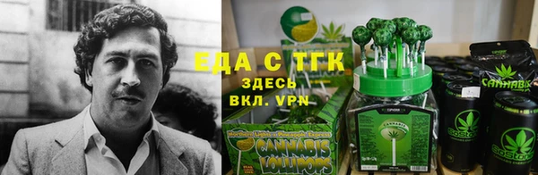 альфа пвп VHQ Ладушкин