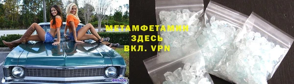 гидропоника Уссурийск