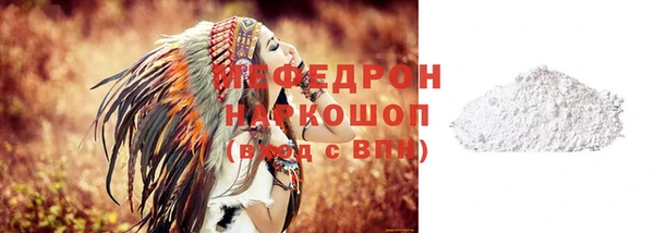 jwh Кулебаки