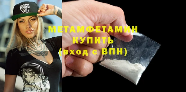mdma Кукмор
