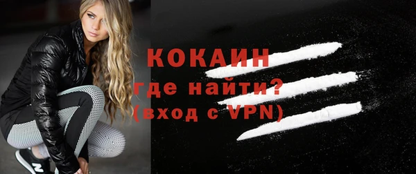 jwh Кулебаки
