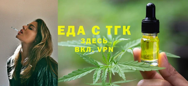 скорость Лабытнанги
