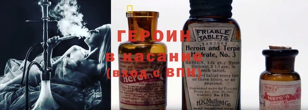 мяу мяу мука Лагань