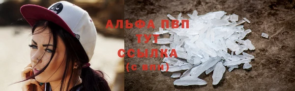 mdma Кукмор