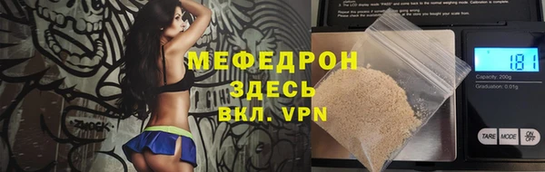 jwh Кулебаки