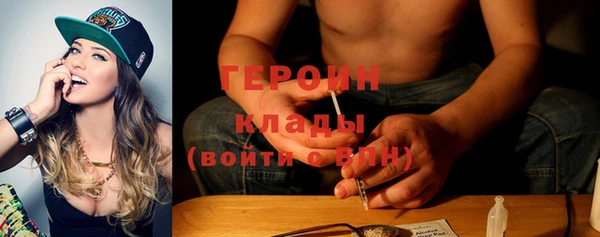 мяу мяу мука Лагань