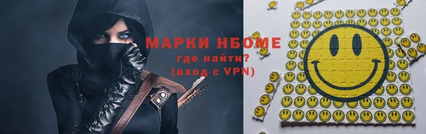 jwh Кулебаки