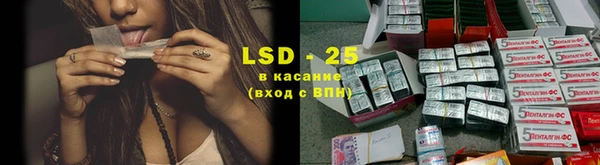 mdma Кукмор
