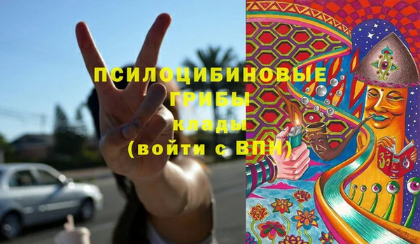 мяу мяу мука Лагань