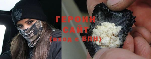 mdma Кукмор