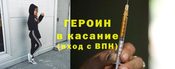 альфа пвп VHQ Ладушкин