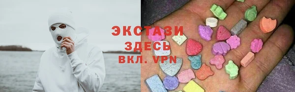 гидропоника Уссурийск