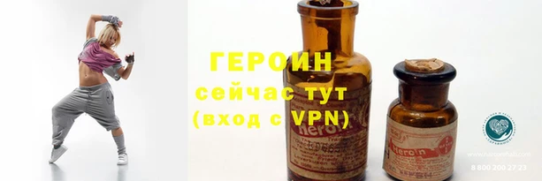 мет Куйбышев