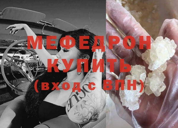 скорость Лабытнанги
