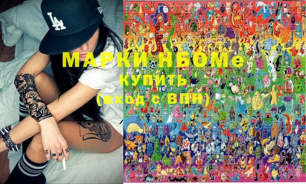 mdma Кукмор