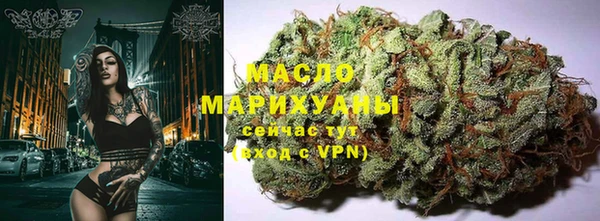 мяу мяу мука Лагань