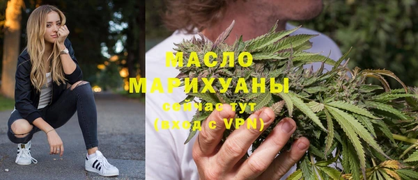 jwh Кулебаки