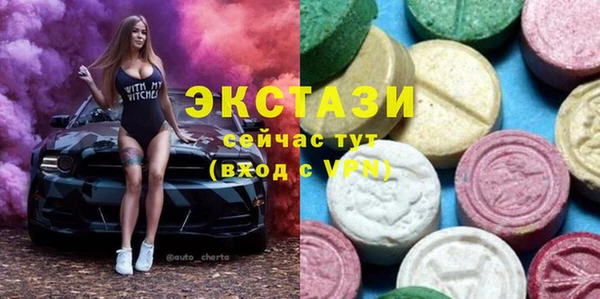 скорость Лабытнанги