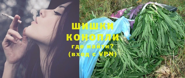 mdma Кукмор