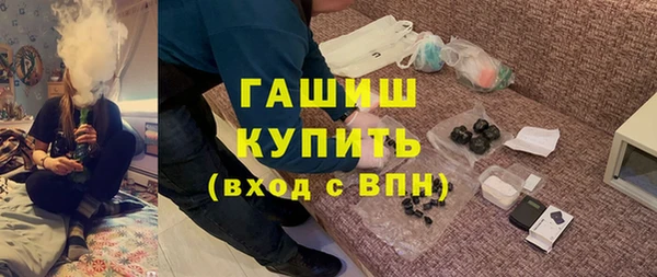 jwh Кулебаки
