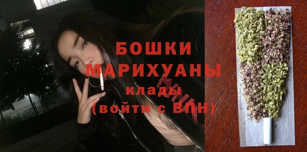 mdma Кукмор