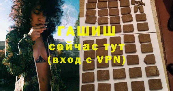 скорость Лабытнанги