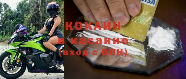 mdma Кукмор