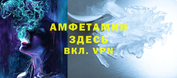 jwh Кулебаки