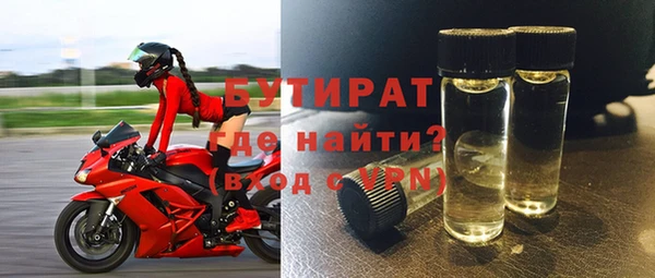 jwh Кулебаки
