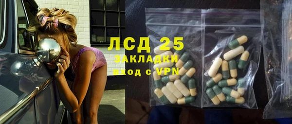 мяу мяу мука Лагань