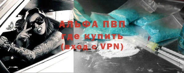 jwh Кулебаки