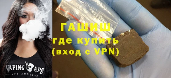 скорость Лабытнанги
