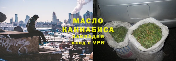 скорость Лабытнанги